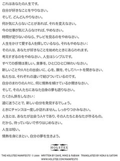 2014010702.jpg