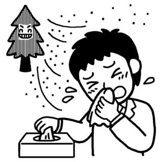 花粉症