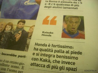 HONDA.jpg